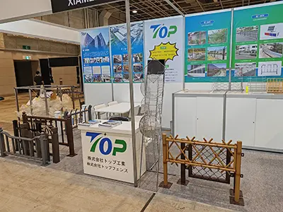 Октомври 2023 г. Изложба за строителни материали в Осака